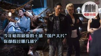 国产大片毛片,毛片背后的光影传奇